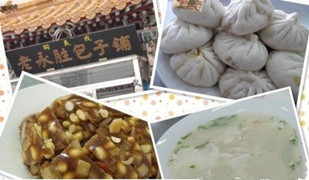 http://wx.4000500521.com//upimg/seot/t20161109115646775.jpg