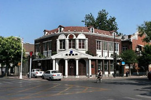 http://wx.4000500521.com//upimg/seot/t20161109151717641.jpg