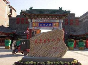 http://wx.4000500521.com//upimg/seot/t20161109152314241.jpg