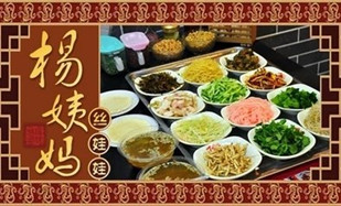 http://wx.4000500521.com//upimg/seot/t20161115112838273.jpg