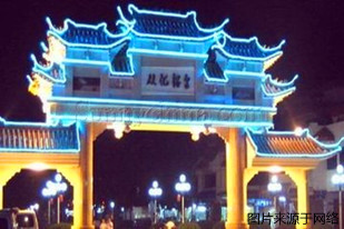 http://wx.4000500521.com//upimg/seot/t20161219141351839.jpg
