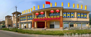 http://wx.4000500521.com//upimg/seot/t20161219141545361.jpg