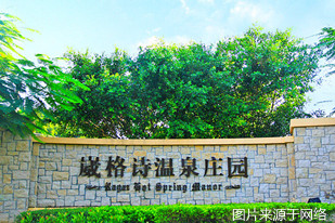 http://wx.4000500521.com//upimg/seot/t20161219161210437.jpg